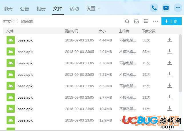 《實(shí)況足球手游》新賽季內(nèi)測(cè)資格怎么獲得
