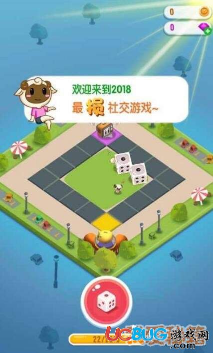 《我的地盤(pán)ol手游》超級(jí)英雄最高是多少級(jí)