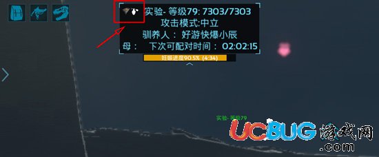 方舟生存進化信息素使用方法