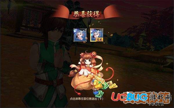 《鎮(zhèn)魂街3D手游》角色碎片怎么獲得