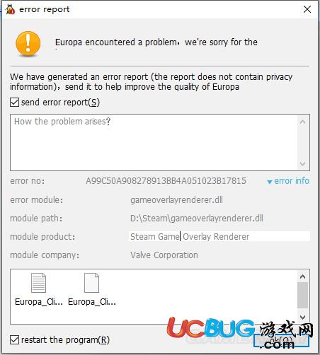《無限法則》提示Europa encountered a problem錯(cuò)誤怎么解決