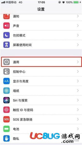 iphone xs手機(jī)怎么關(guān)機(jī)的