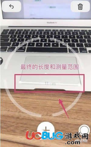 抖音測(cè)距儀位置在哪 抖音測(cè)距儀怎么使用