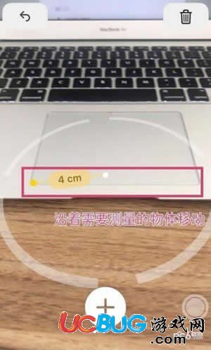 抖音測(cè)距儀位置在哪 抖音測(cè)距儀怎么使用