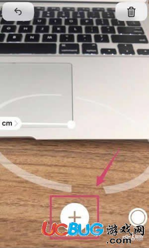 抖音測(cè)距儀位置在哪 抖音測(cè)距儀怎么使用