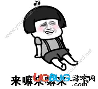 《走出去歸途24小時(shí)手游》國慶節(jié)專屬禮包兌換碼怎么領(lǐng)取