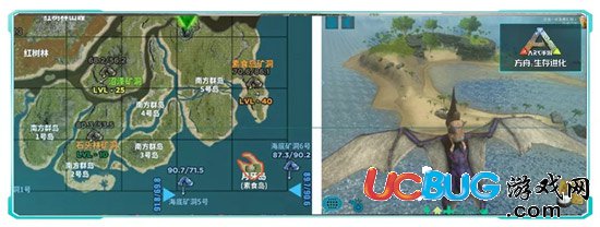 方舟生存進(jìn)化月牙島