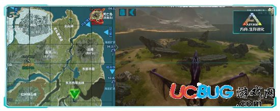方舟生存進(jìn)化死亡島