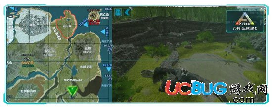 方舟生存進(jìn)化火山湖