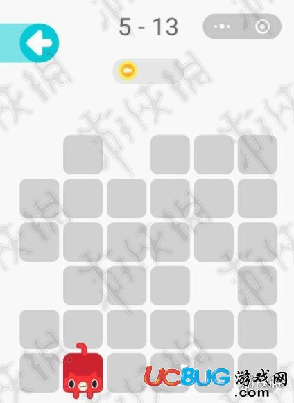 微信一筆畫(huà)完5-1怎么過(guò) 微信一筆畫(huà)完小程序全第5關(guān)畫(huà)法路線(xiàn)推薦