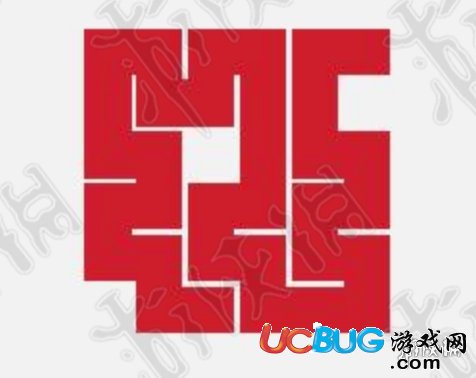 微信一筆畫(huà)完8-1怎么過(guò) 一筆畫(huà)完8-15所有關(guān)卡畫(huà)法路線推薦