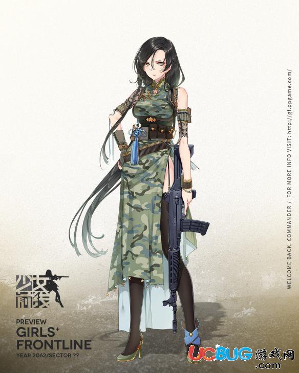 《少女前線(xiàn)手游》三星突擊人形03式怎么樣