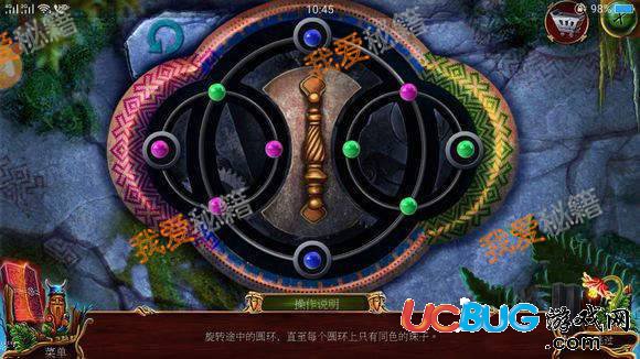 邊境迷城手游(密室逃脫16神殿遺跡)全關(guān)卡通關(guān)大全