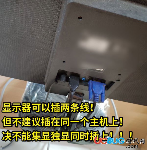 《守望先鋒》打開(kāi)游戲提示找不到兼容顯卡怎么解決