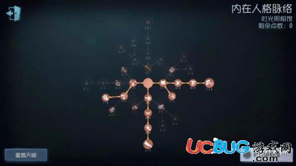 第五人格約瑟夫天賦怎么加點 約瑟夫天賦加點推薦
