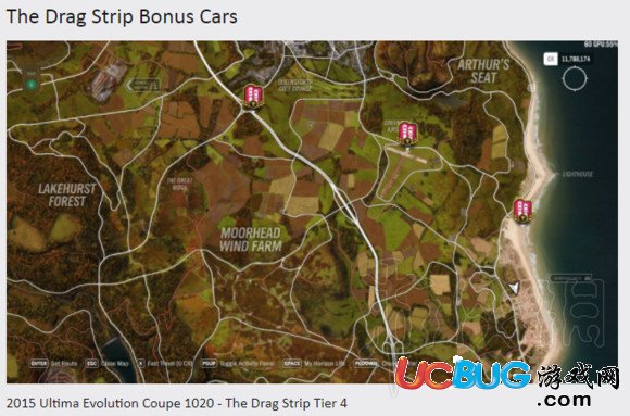 《極限競(jìng)速地平線4》車輛怎么獲取