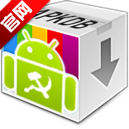 APK+Dex文件反編譯及回編譯工具v1.9.2免費版
