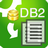 DB2ToTxt(數據庫轉換工具)v3.4官方版