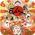《大神絕景版》漢化補丁v1.8 游俠LMAO漢化組
