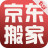 京東商品批量復制下載軟件V1.09.1 免費版