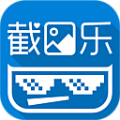 截圖樂(截圖圖片生成工具)v7.5.0官方版