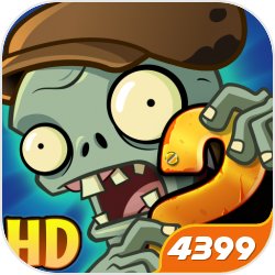 植物大戰(zhàn)僵尸2高清版v2.7.6 安卓版