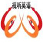 視聽學(xué)英語v3.9.6.1官方最新版