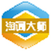 淘詞大師(淘寶關(guān)鍵詞分析挖掘工具)v3.0綠色版