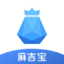 麻吉寶app(價值共享數(shù)字營銷平臺)v1.0 安卓版