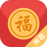 瓦力搶紅包app(手機搶紅包神器)v4.5 安卓版