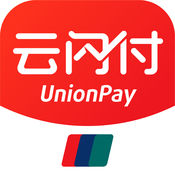 云閃付app下載v9.0.2 安卓版