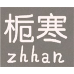 梔寒槍林彈雨輔助V1.0 免費(fèi)版