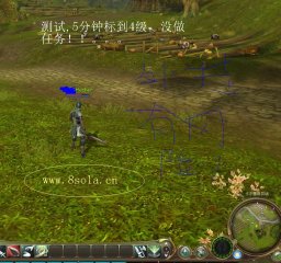 永恒之塔加速輔助