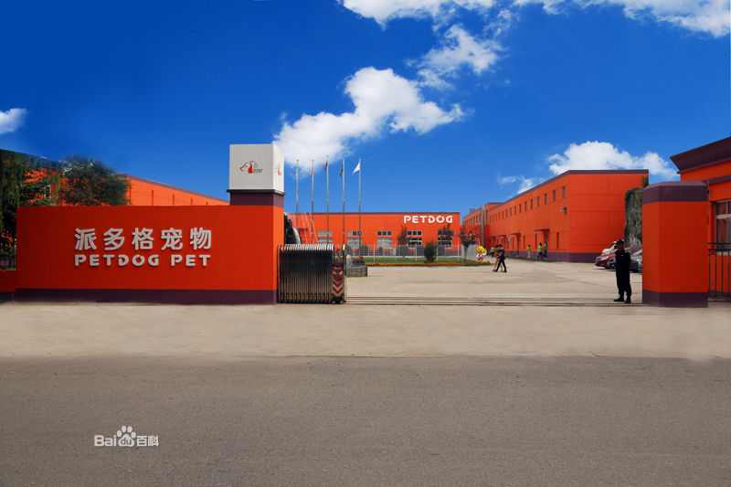 寵物店管理系統(tǒng)
