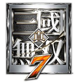 真三國(guó)無(wú)雙7