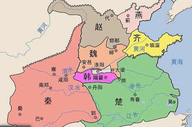 戰(zhàn)國(guó)七雄