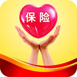 保險(xiǎn)